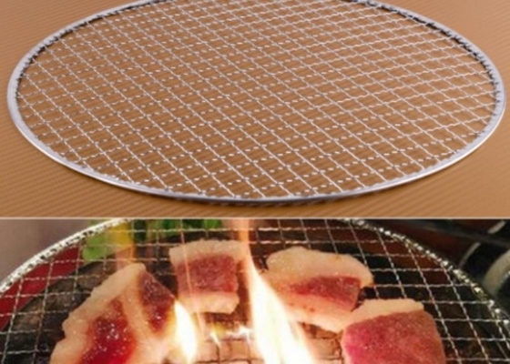 Kitchenaid 304 Roestvrije Grill Mesh Rust Resistant